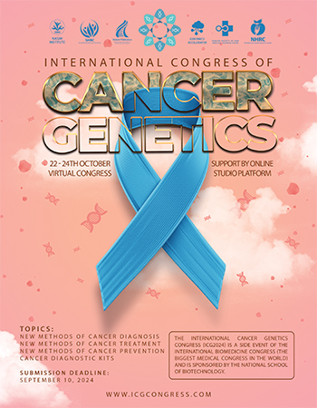 کنگره بین المللی ژنتیک سرطان - کنسر ژنتیکس و ژنومیکس 2024